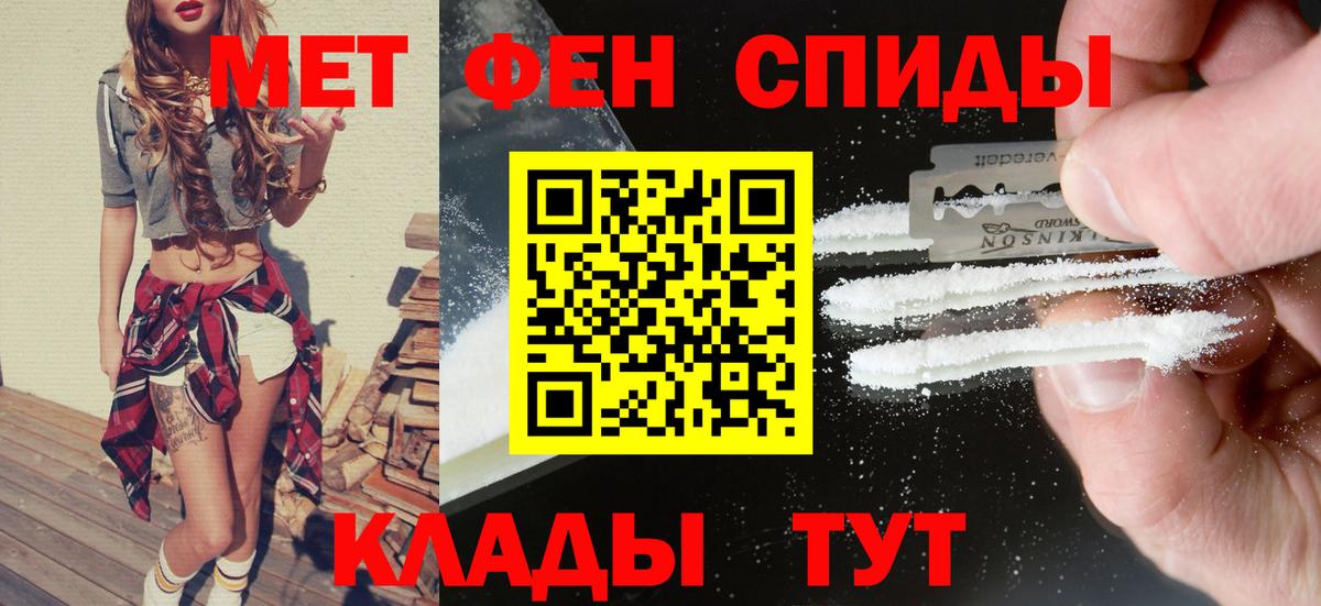 АМФ 97% Кувандык