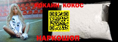 метамфетамин Коммунар