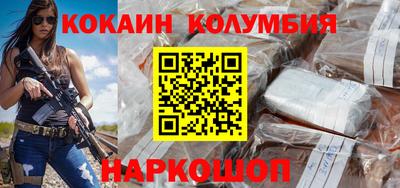 прущие крисы Конаково