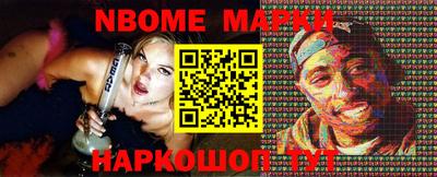 метамфетамин Коммунар