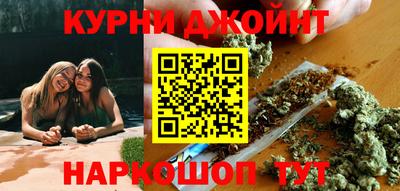 ешки Комсомольск-на-Амуре