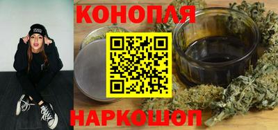 ешки Комсомольск-на-Амуре