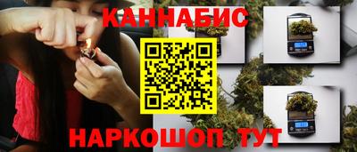 ешки Комсомольск-на-Амуре