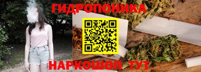 ешки Комсомольск-на-Амуре