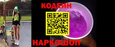 ешки Комсомольск-на-Амуре