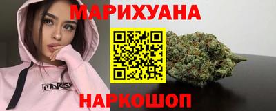 прущие крисы Конаково