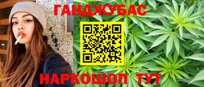 ешки Комсомольск-на-Амуре
