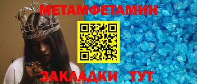 ешки Комсомольск-на-Амуре