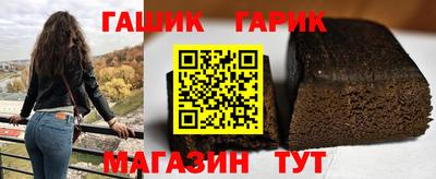ешки Комсомольск-на-Амуре