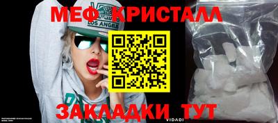 ешки Комсомольск-на-Амуре
